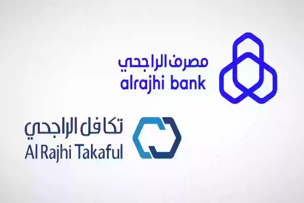 طباعة تأمين تكافل الراجحي alrajhitakaful.com خطوة بخطوة