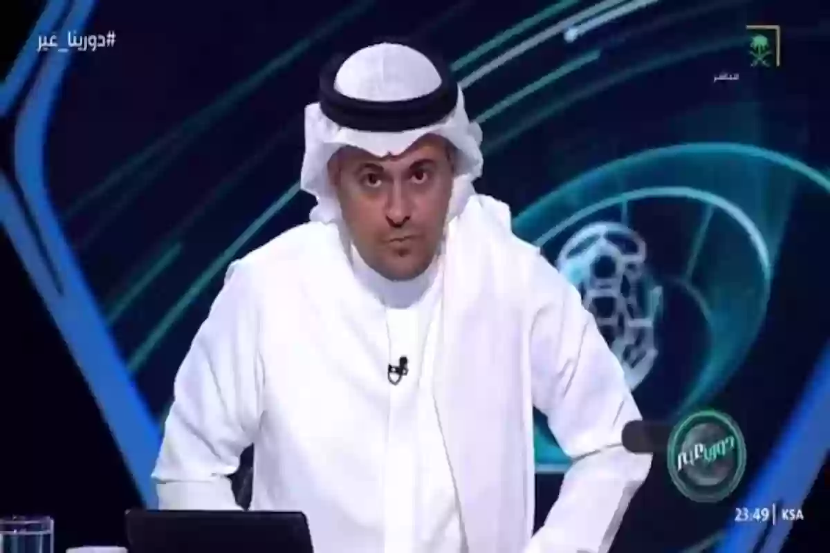 الشنيف