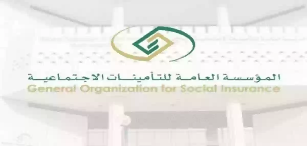 هل يحق للسعودي العمل في شركتين