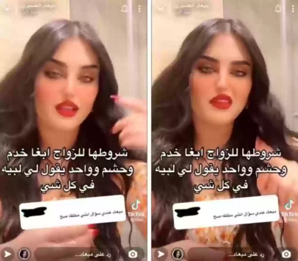 ميعاد مشهورة سناب تسرد تفاصيل مهرجان الملك عبد العزيز..