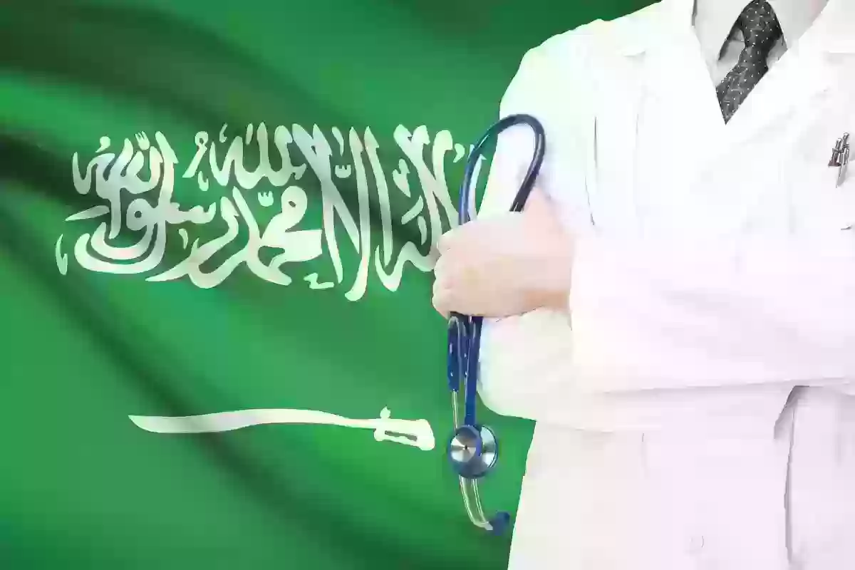 الان يمكنك الاستعلام عن تأمين طبي برقم الهوية الوطنية التعاونية