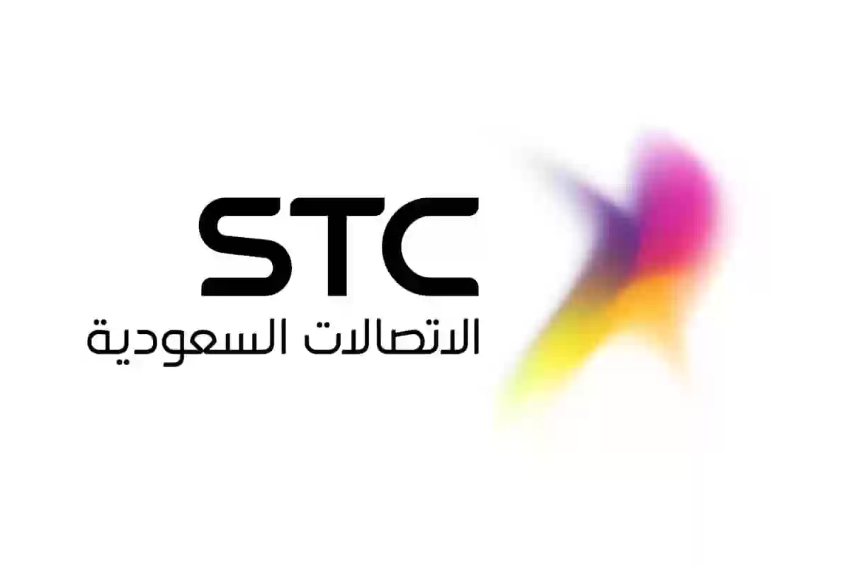 هل استطيع تقسيط فاتورة STC؟