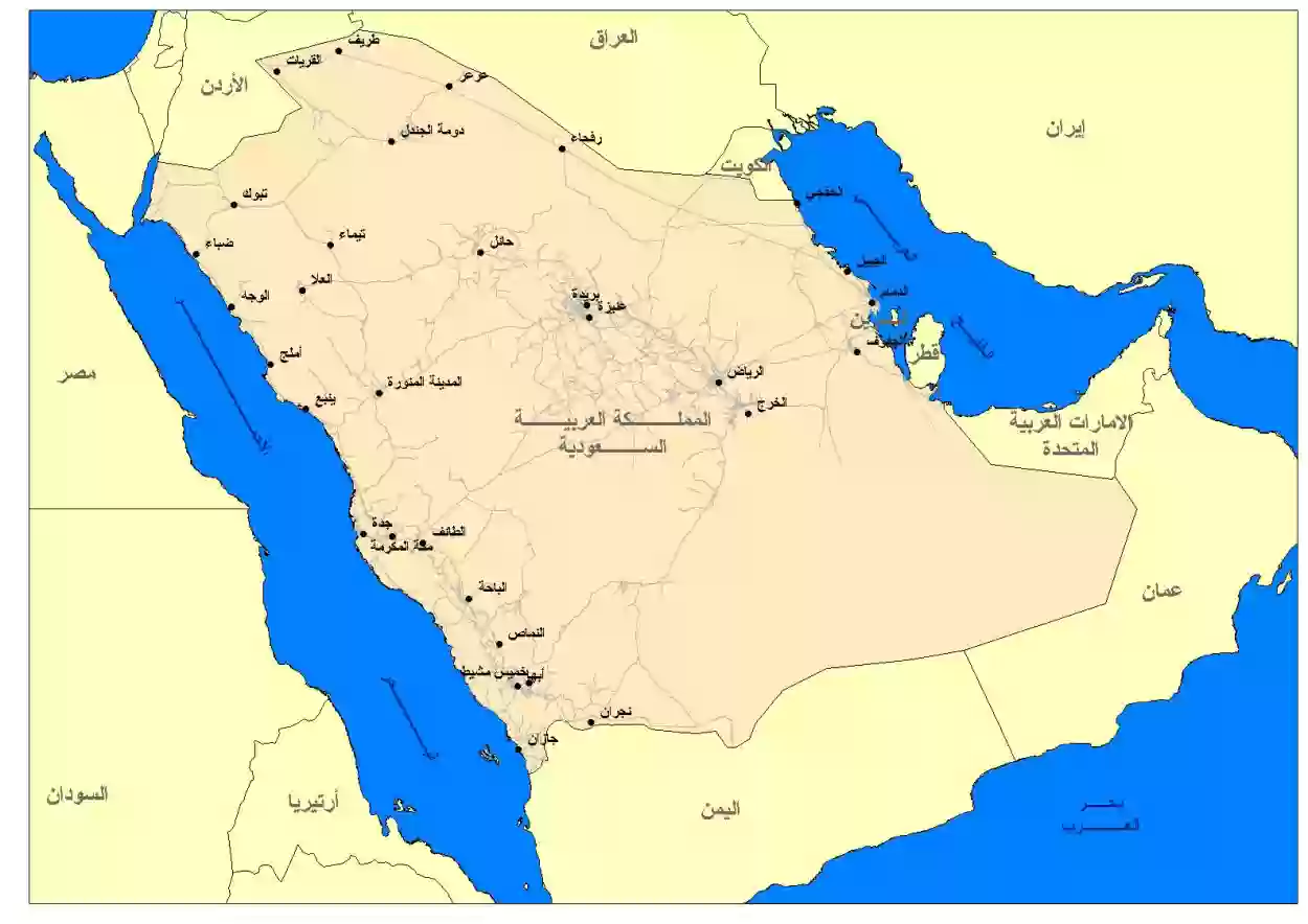 الموقع الجغرافي للمملكة العربية السعودية هو الجنوب الشرقي من قارة آسيا