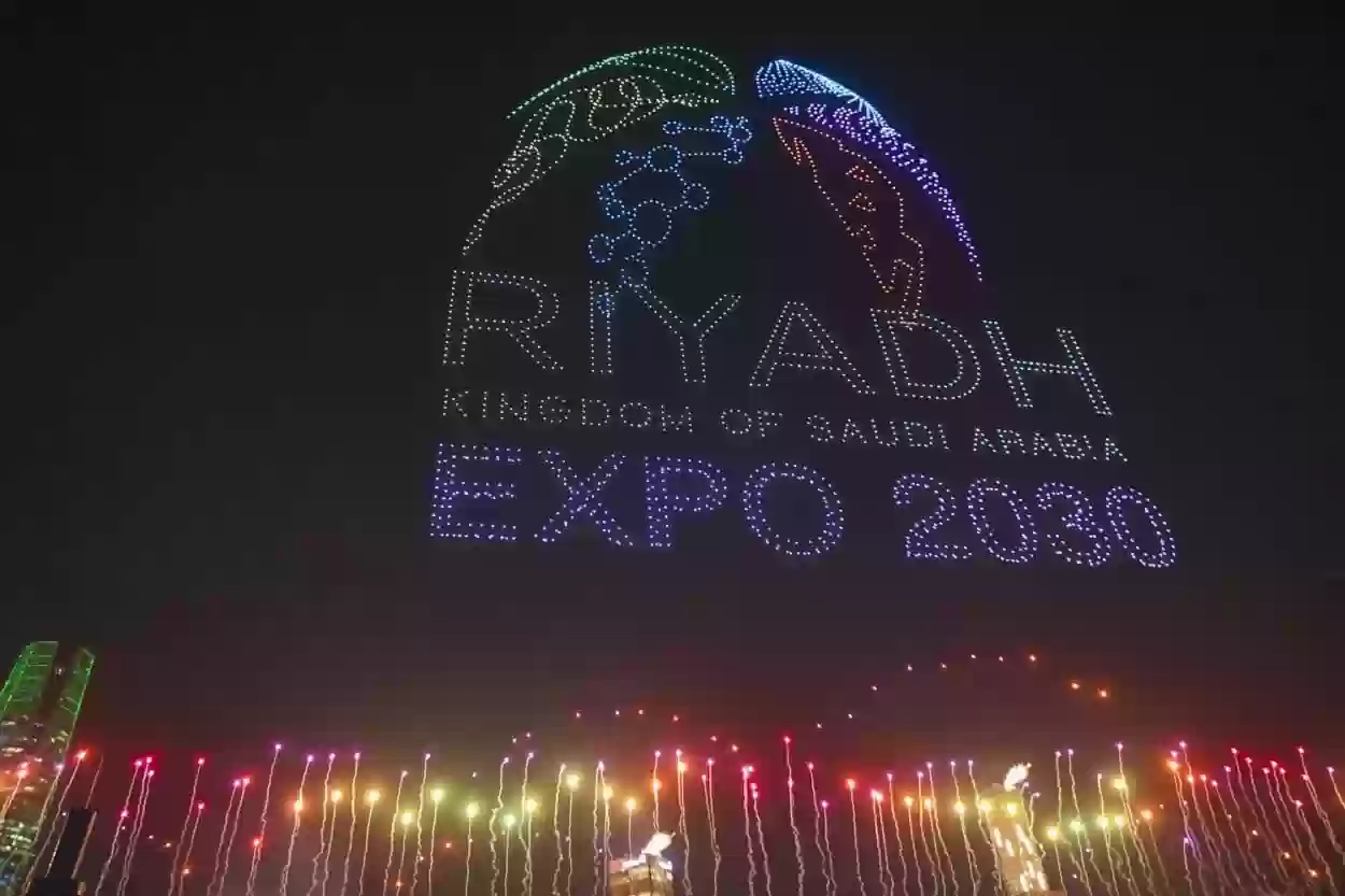 وش الاكسبو؟! اكسبو 2023 الرياض