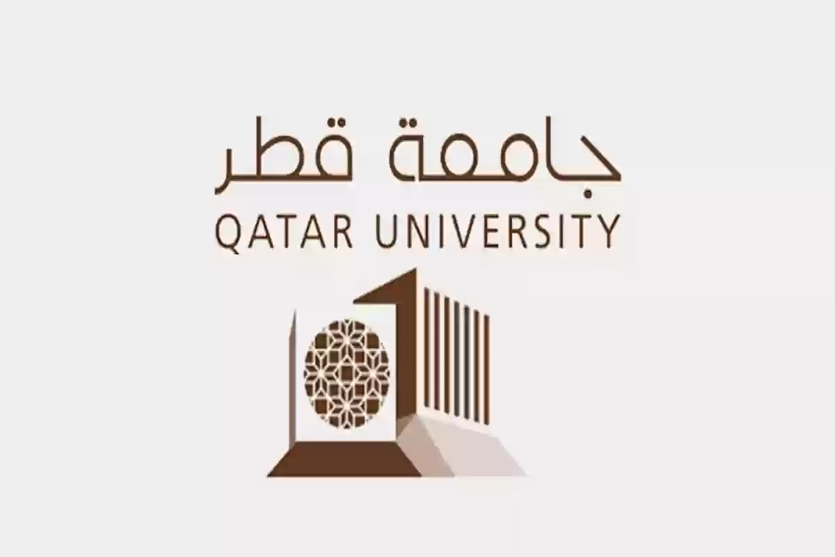 مجانية تمامًا | شروط وخطوات التقديم على منحة جامعة لوسيل 2025