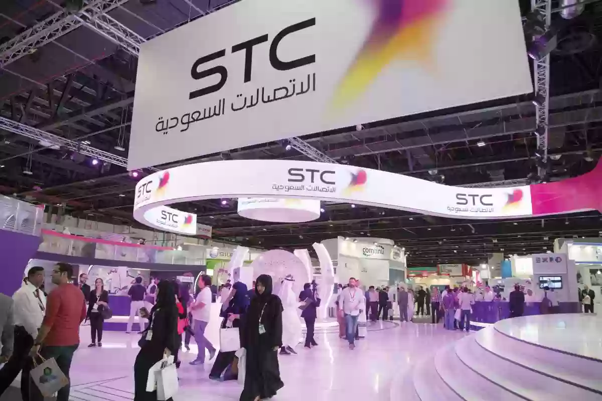 شروط أخذ جوال أقساط من STC