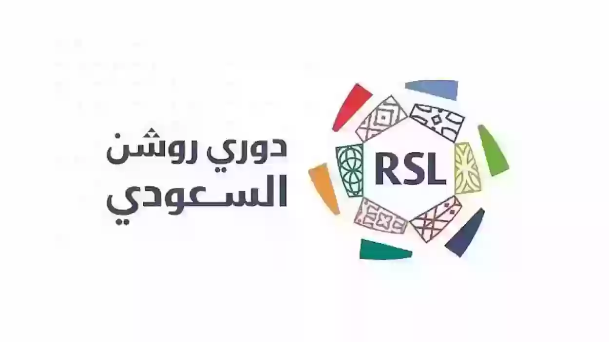 أفضل لاعبي الكان على أعتاب دوري روشن السعودي