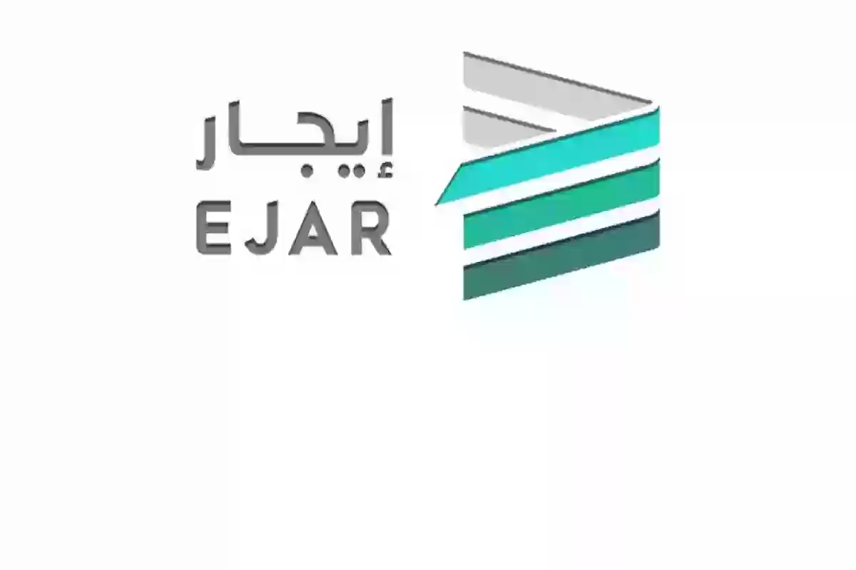 منصة 