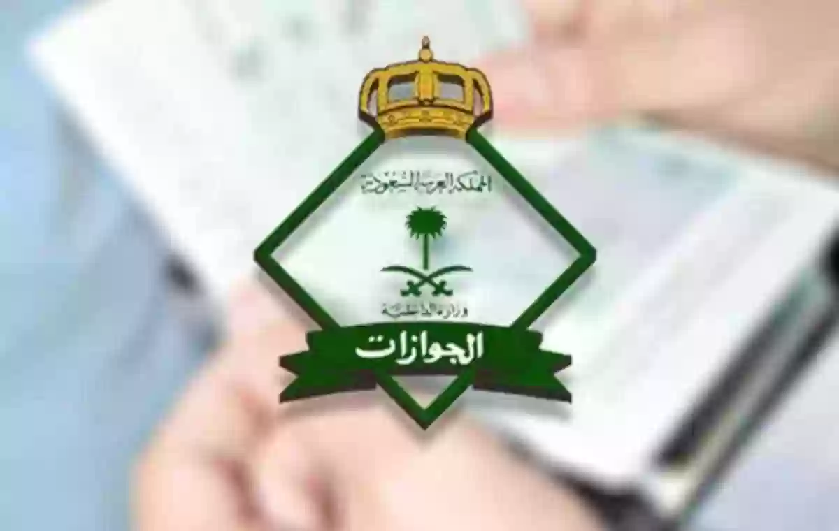 باكستاني حاول دخول السعودية بطريقة غير مشروعة