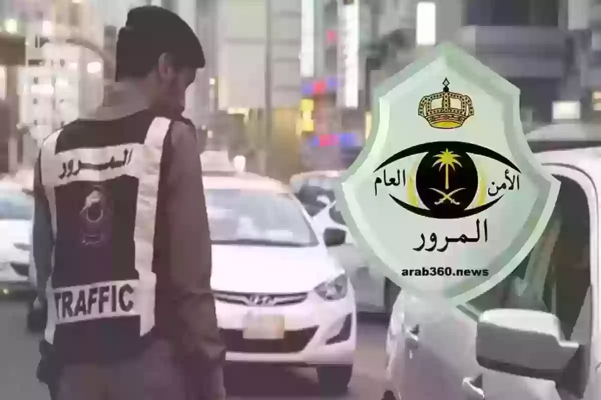 إجراء حاسم يخص دخول المركبات