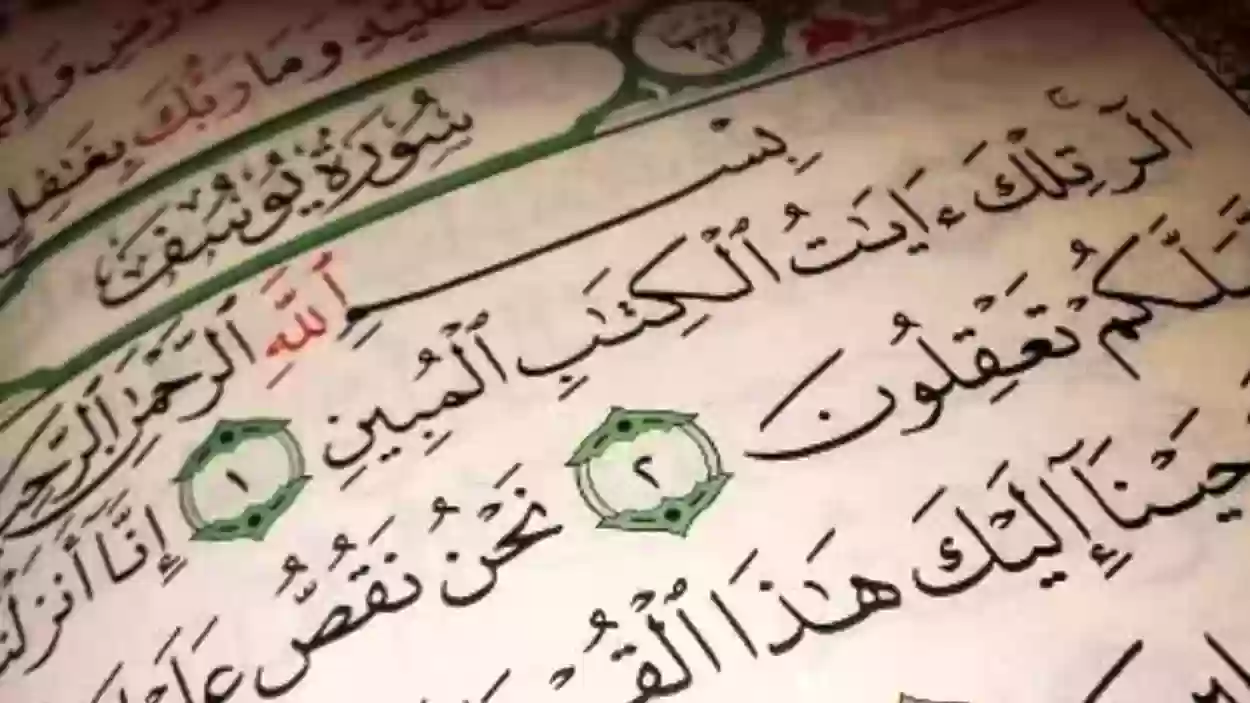 كيف نعتذر من الله؟ وهل الاعتذار يمحو الذنب؟