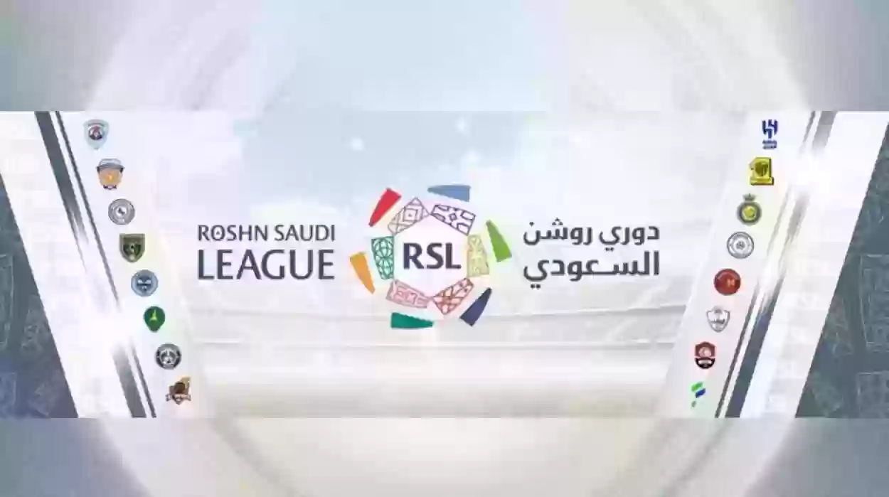  رابطة الأندية السعودية تعلن بيان ناري حول جماهير الأندية السعودية