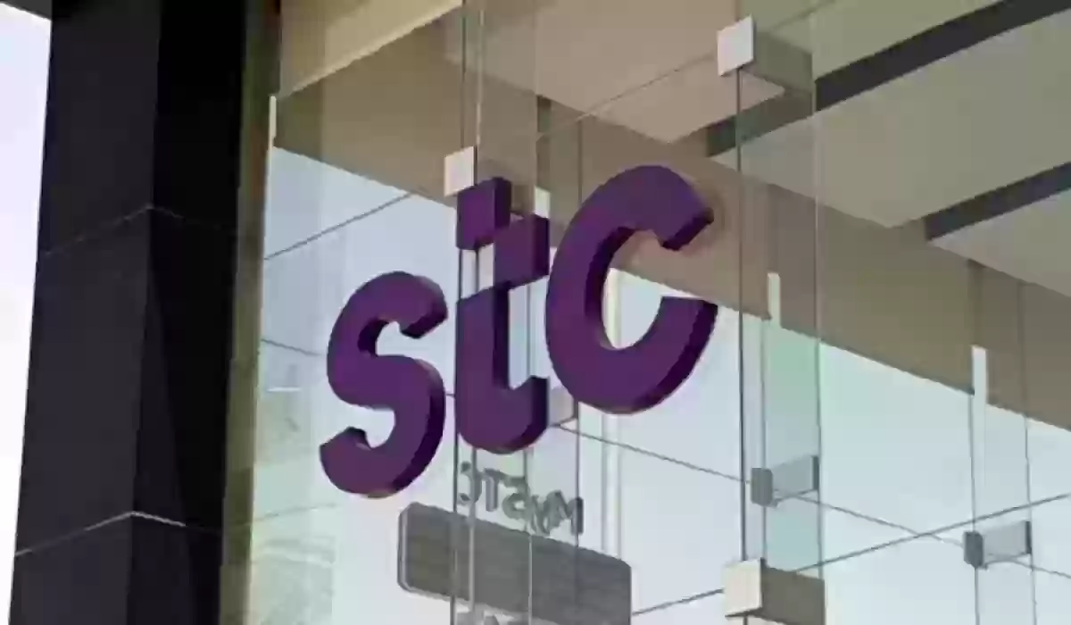 تعبئة رصيد stc الكويت الدفع السريع