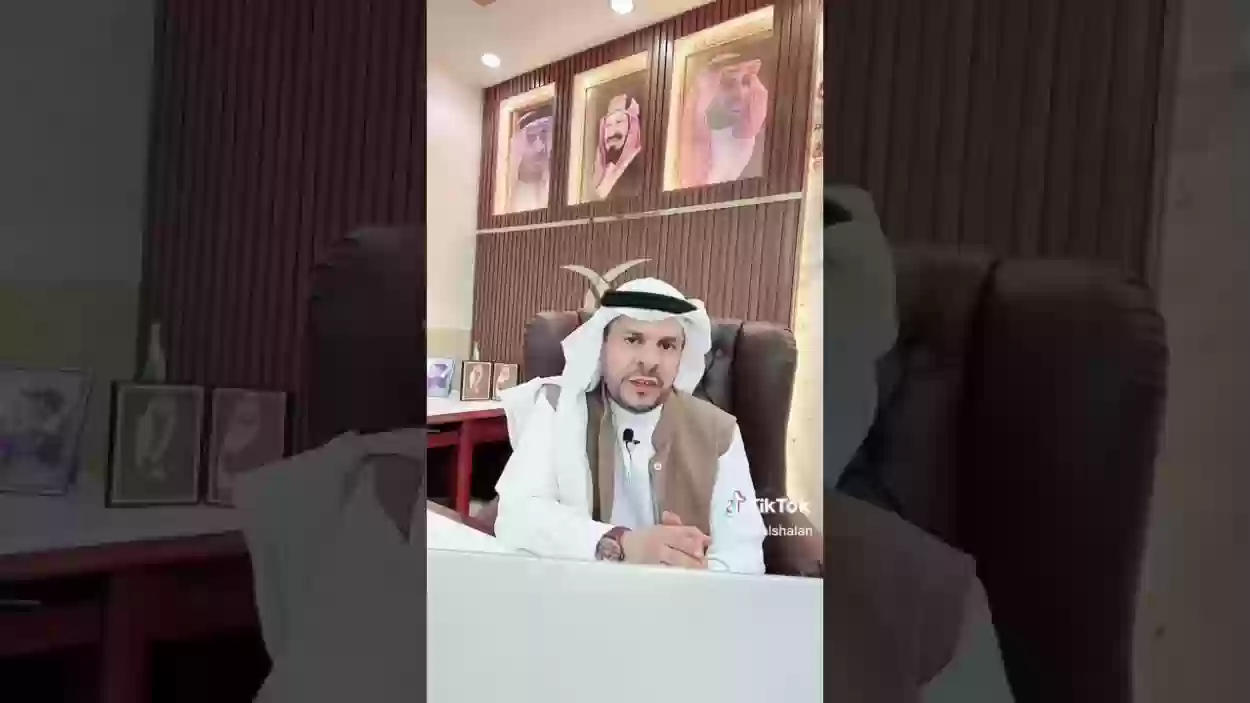 زياد الشعلان يذكر الحكم القانوني للمسألة..