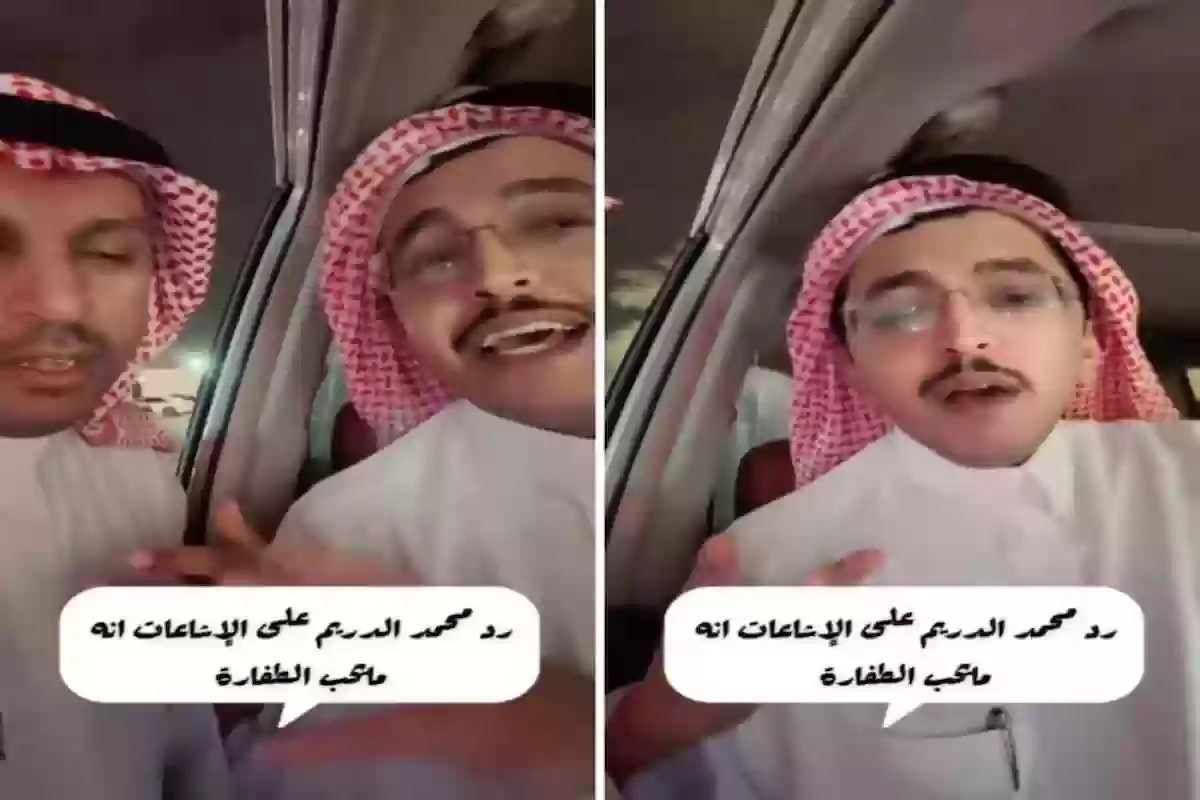 أول تعليق من 