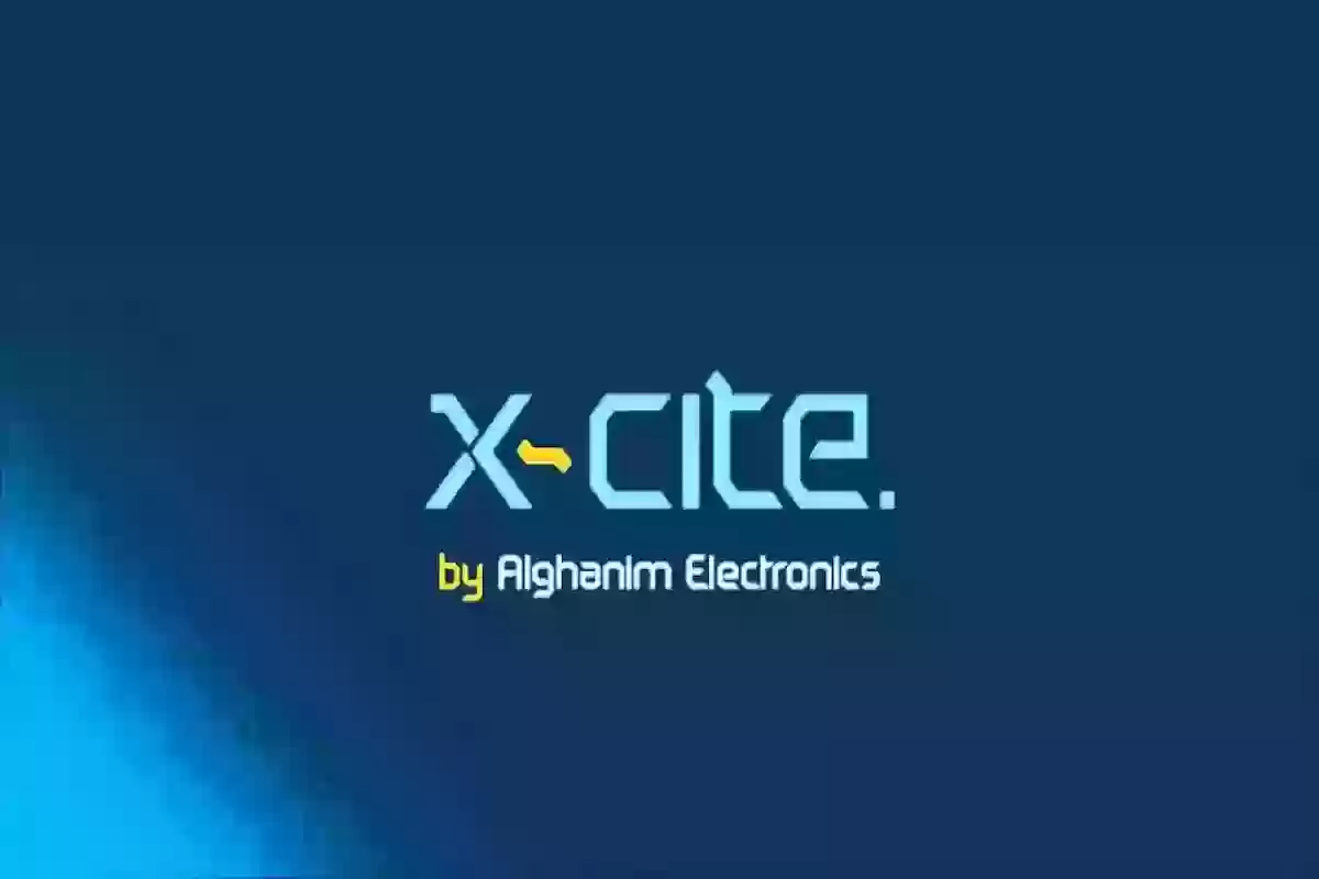 برابط مُباشــــر | كيفية دفع أقساط الغانم Xcite Credit