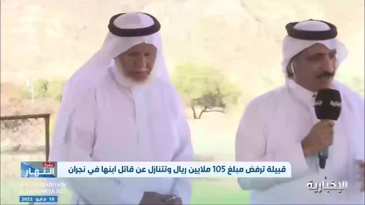  فيديو عفو نجل المقتول عن القاتل في نجران