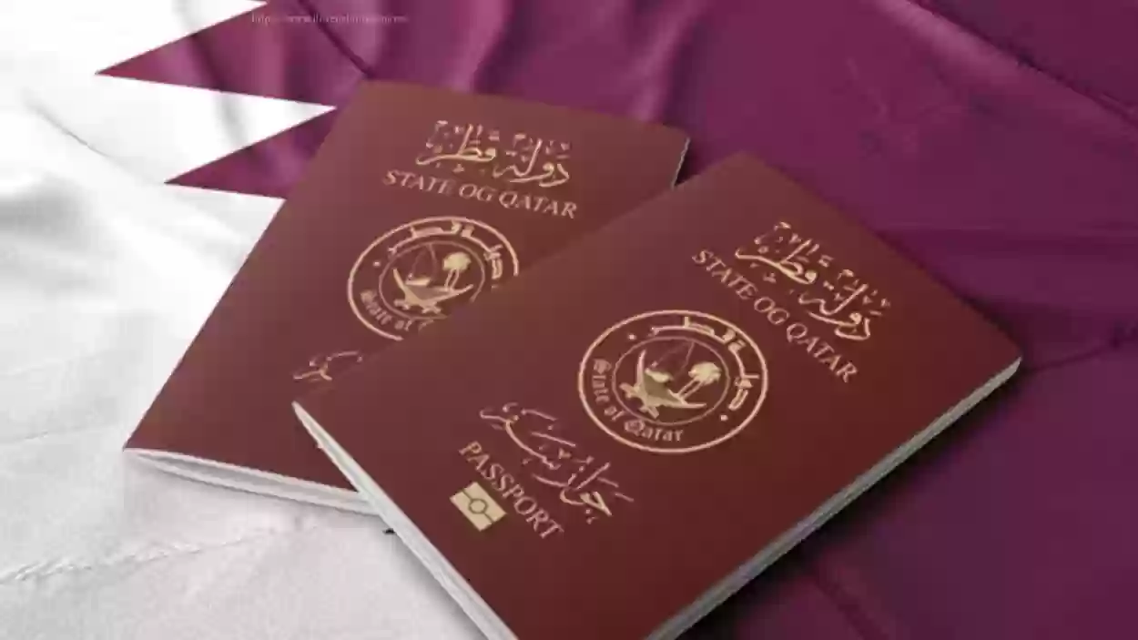 اسعار الاقامات في قطر للسودانيين 