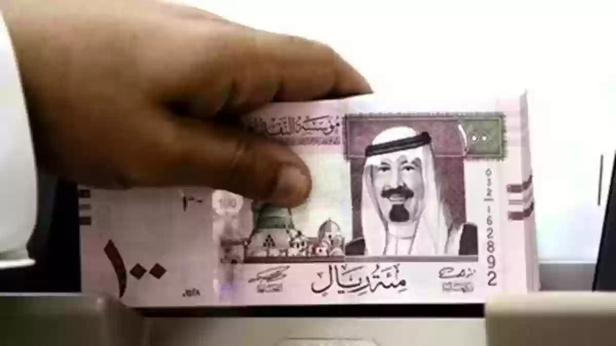 كم راتب مدير مالي في السعوديه؟