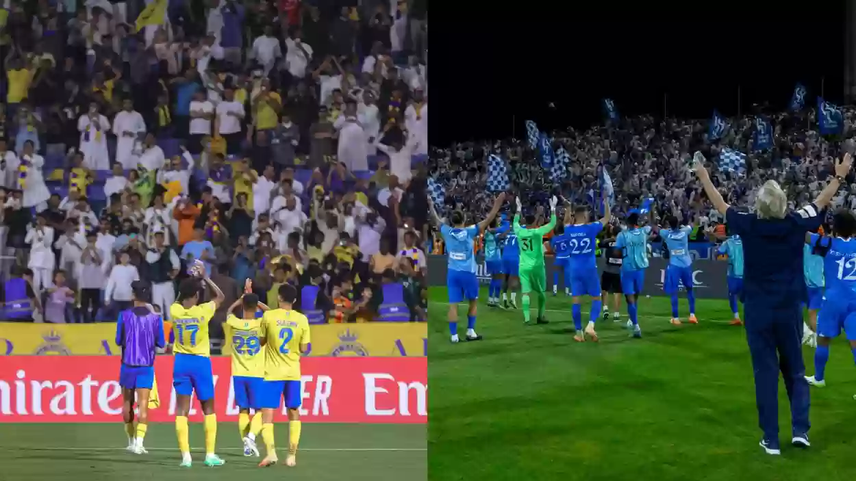 طلب غريب للاتحاد السعودي بخصوص حكّام مباراة الهلال والنصر