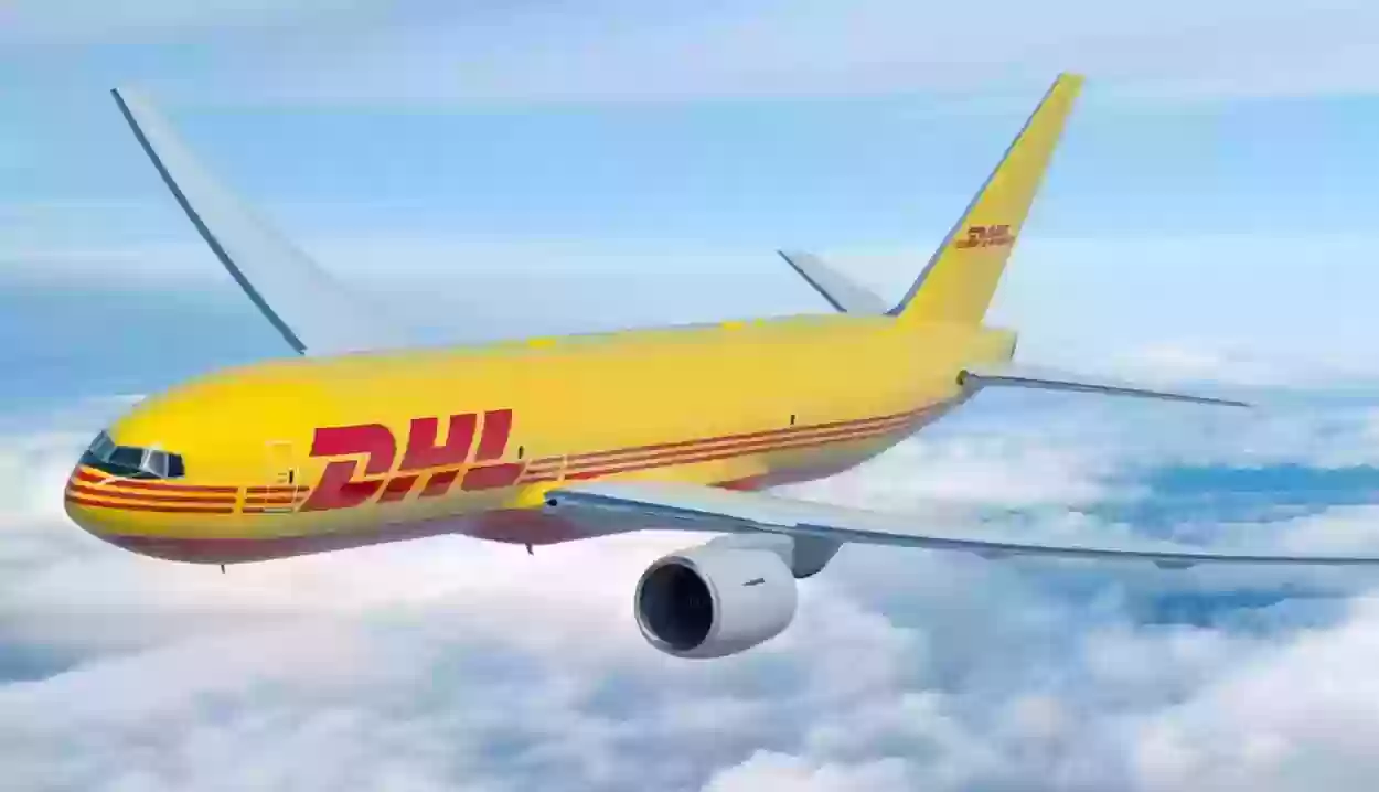 هل يمكن شحن دواء عن طريق DHL