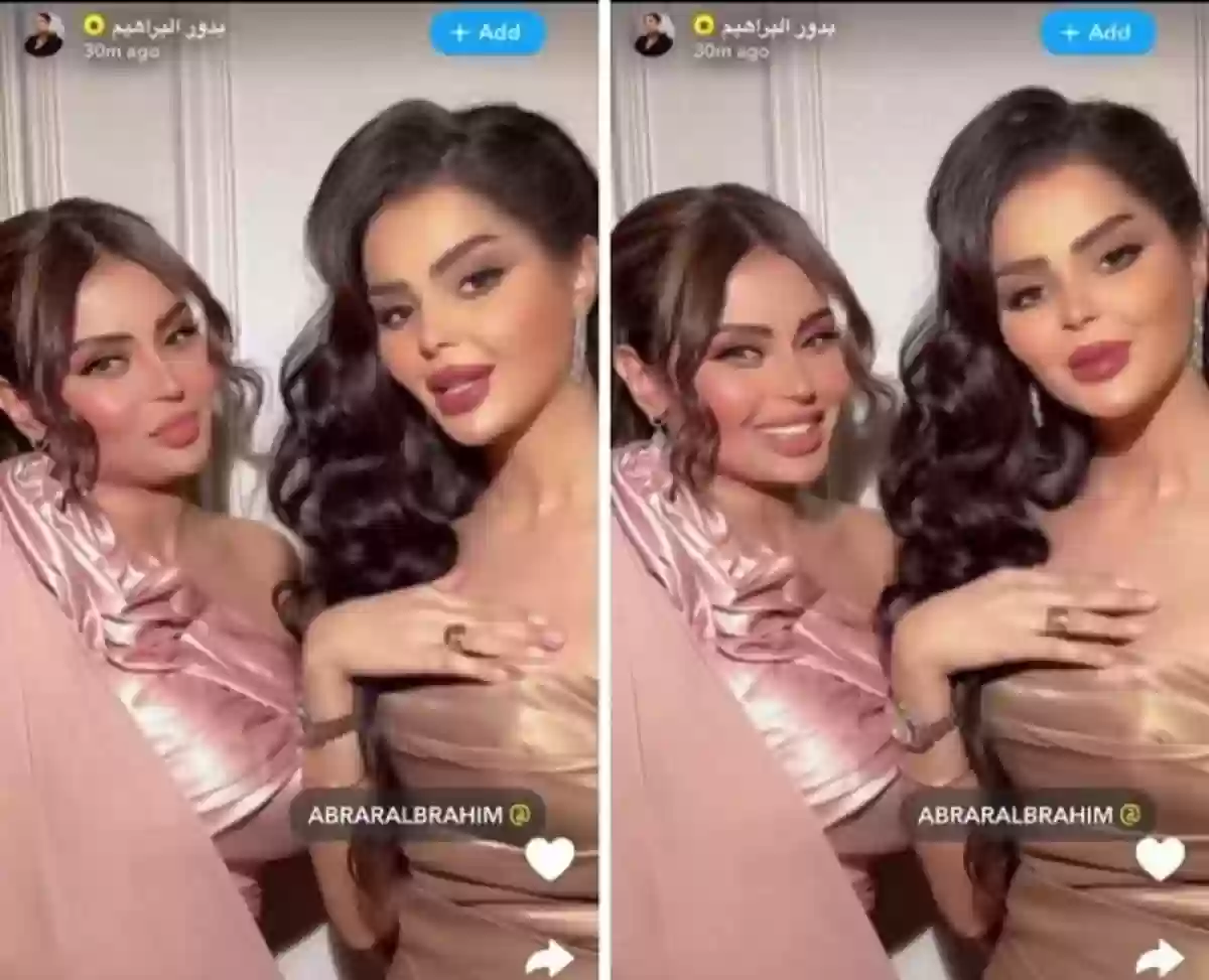 مشهورة سناب شات بدور البراهيم