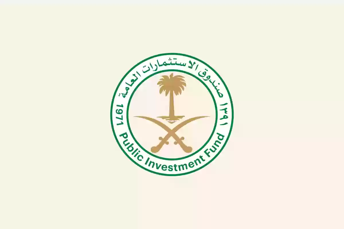 الشركة السعودية تعلن عن فرص عمل