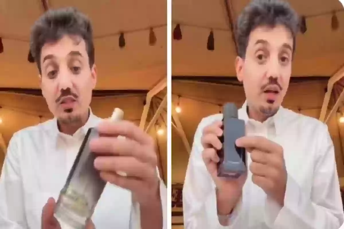 صاحب براند عطور يعلق على تصريح يزيد الراجحي عن سعر عطر ماتش