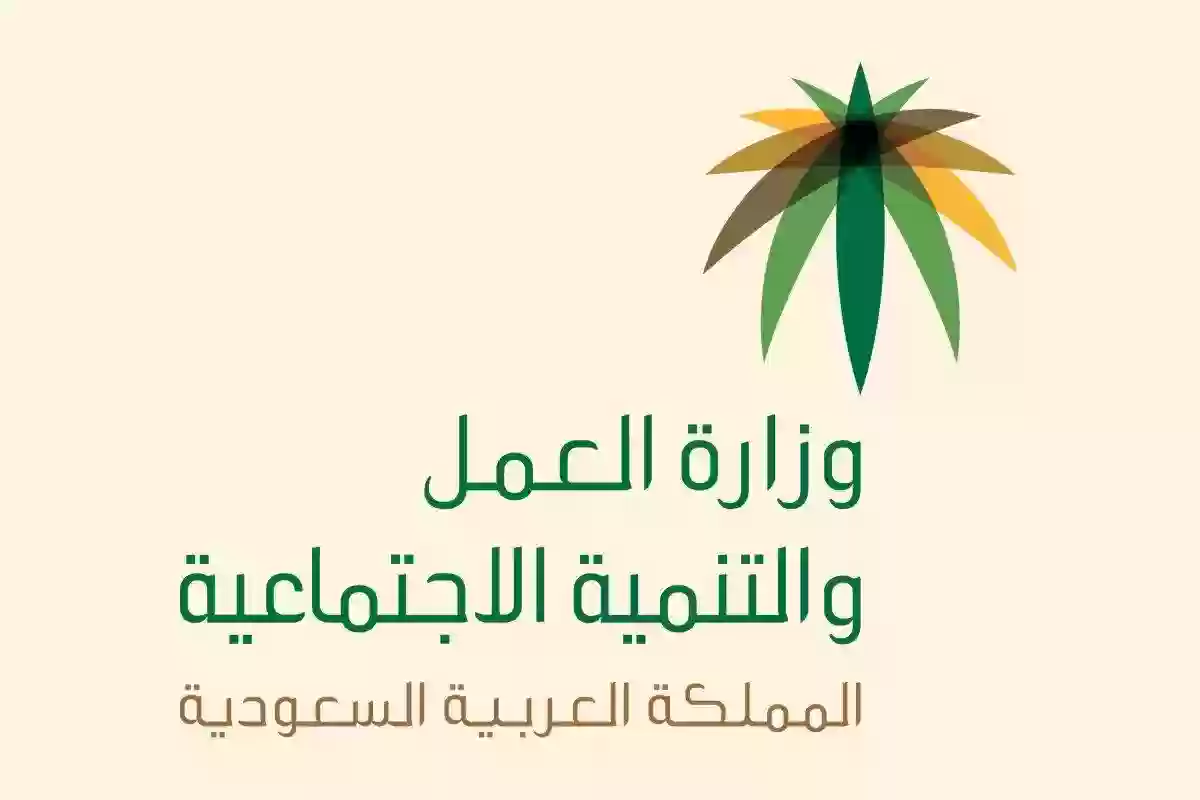 كم راتب عامل النظافة في السعودية؟!