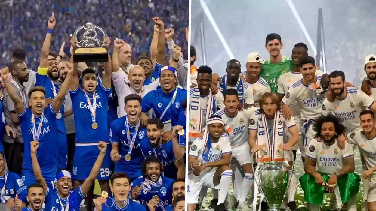 الهلال وريال مدريد أفضل نهائي