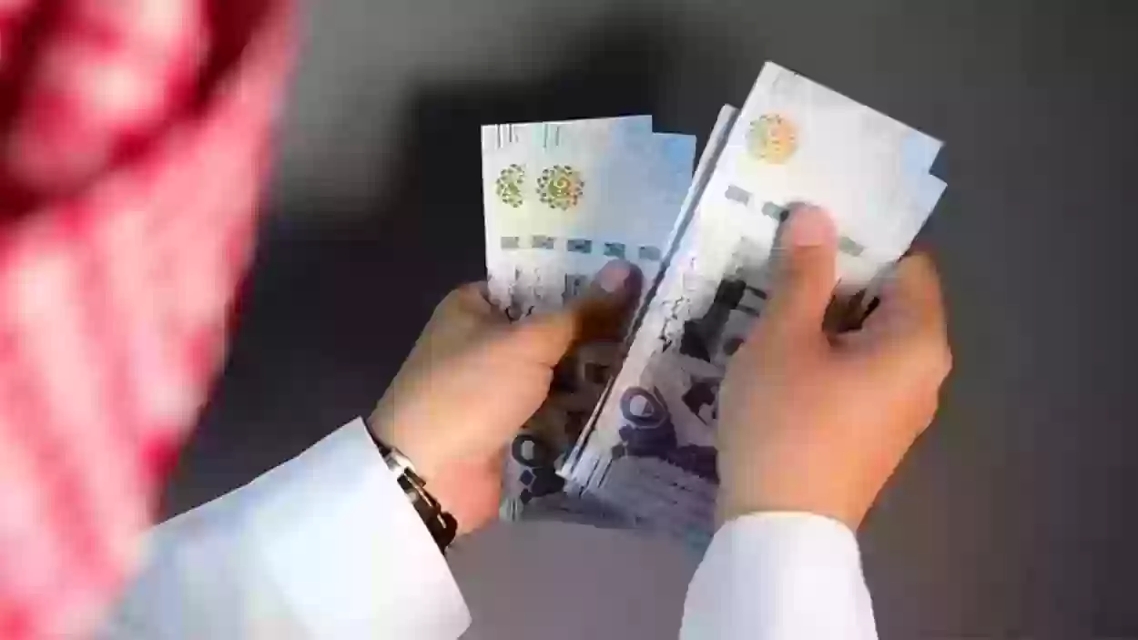 كيف اخذ قرض من شركة جنى؟ 