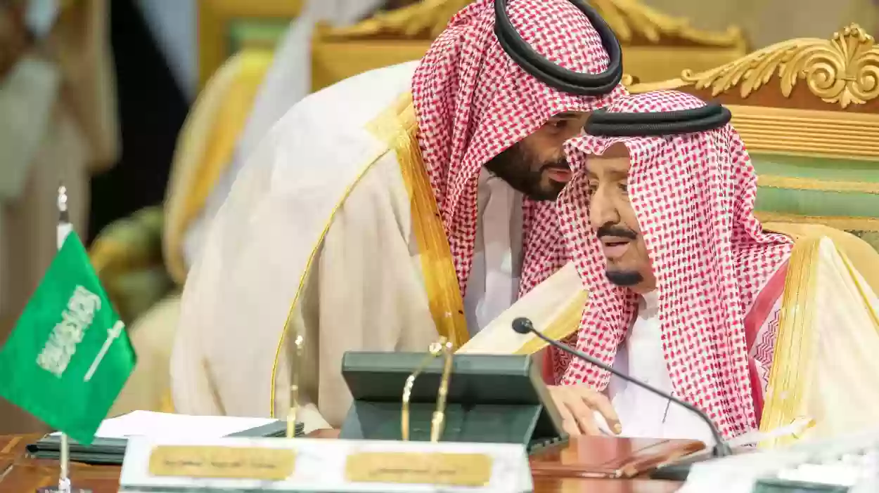 محمد بن سلمان التحصيل العلمي