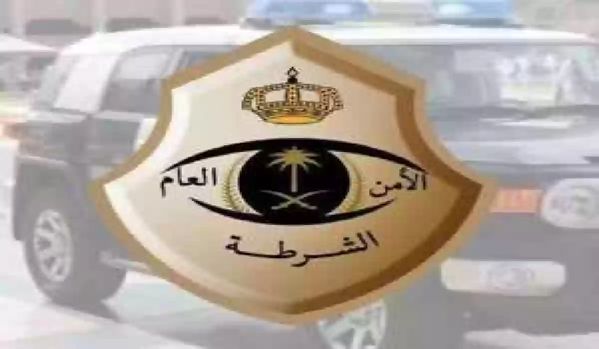 لأسباب صادمة .. النيابة العامة تلقي القبض على عدد من الأشخاص في عدة مناطق بالمملكة.