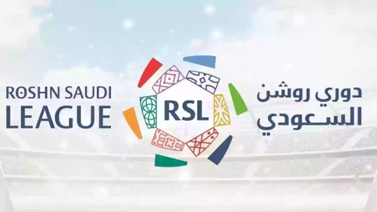 الدوري السعودي يستهدف نجوم الدوري الإنجليزي