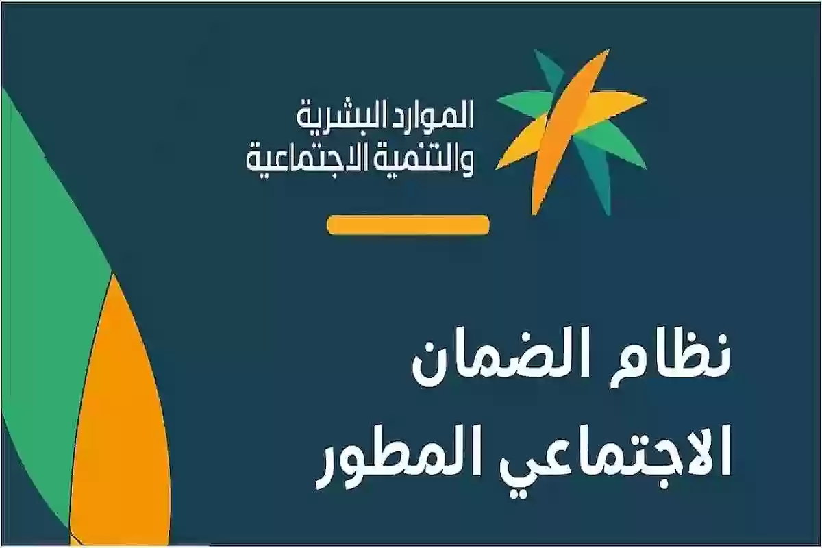  تعرف على مزايا مبادرة تخفيض سعر الحليب لمستفيدي الضمان المطور