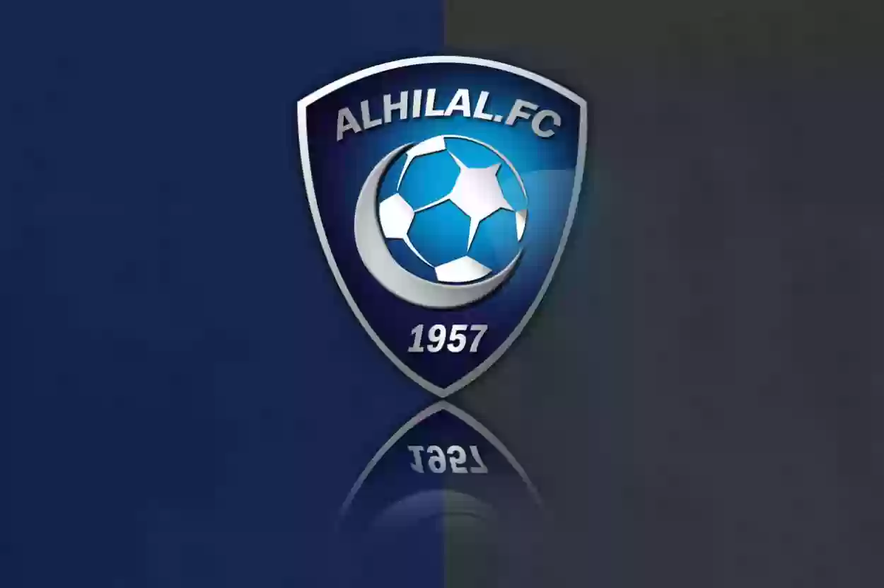 الهلال السعودي