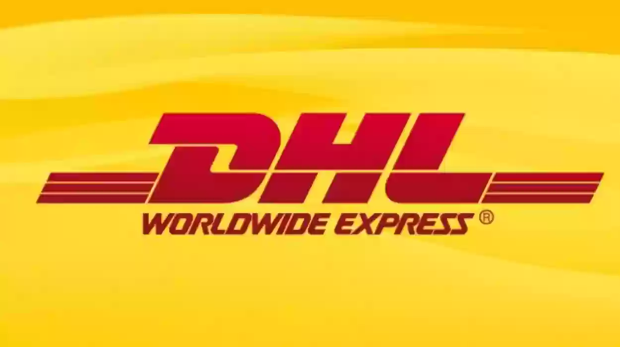 كم سعر شحن DHL خارج السعودية؟