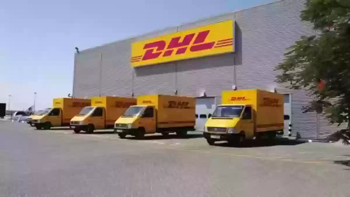 كم يستغرق شحن DHL الدولي السريع؟