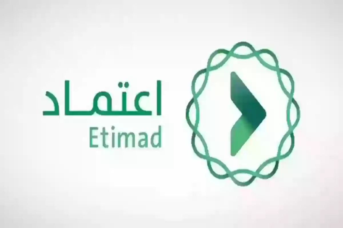 قرارات جديدة.. سلم رواتب الموظفين الحكوميين الجديد في المملكة العربية السعودية