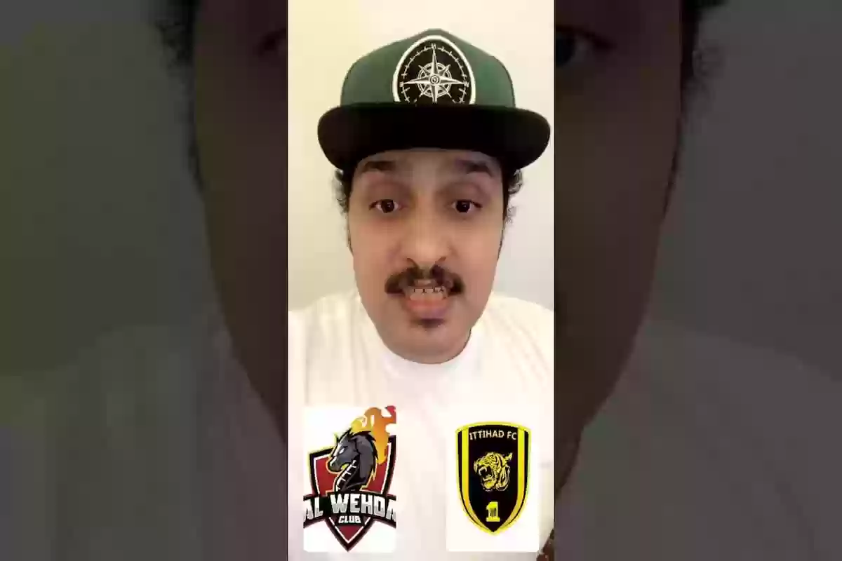 توقع الصبحان لنتيجة مباراتين الاتحاد والخليج والنصر والوحدة