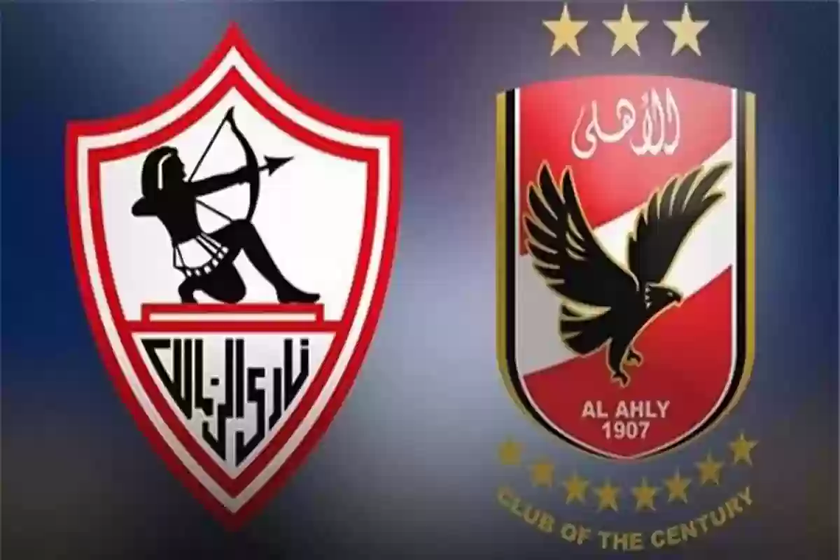 أرينا تستعد للقاء العملاق بين الأهلي المصري والزمالك