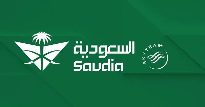 شركة الخطوط السعودية