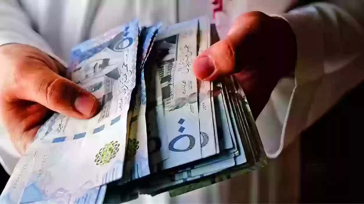 التمويل التكميلي بدون كفيل للسعودي