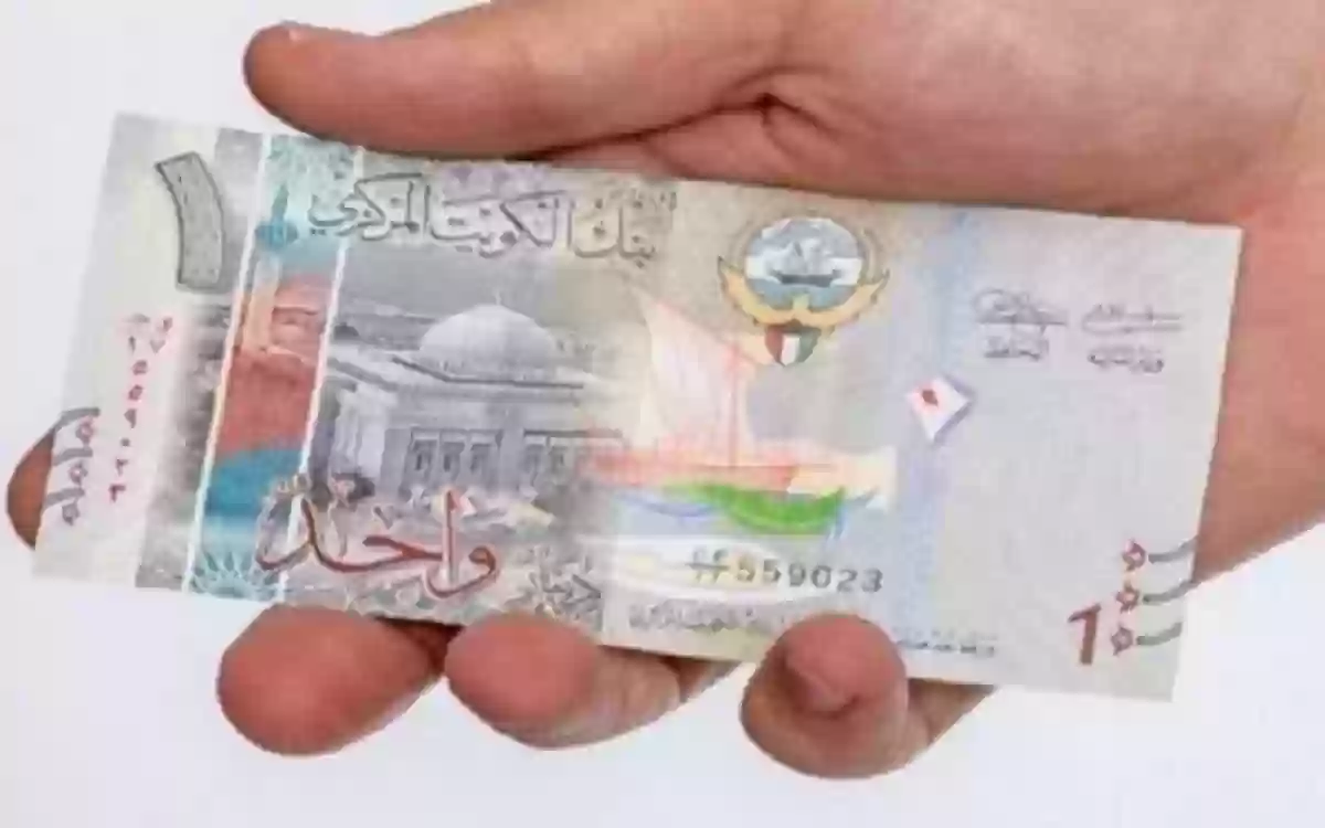 سعر الدينار الكويتى فى السوق السوداء اليوم