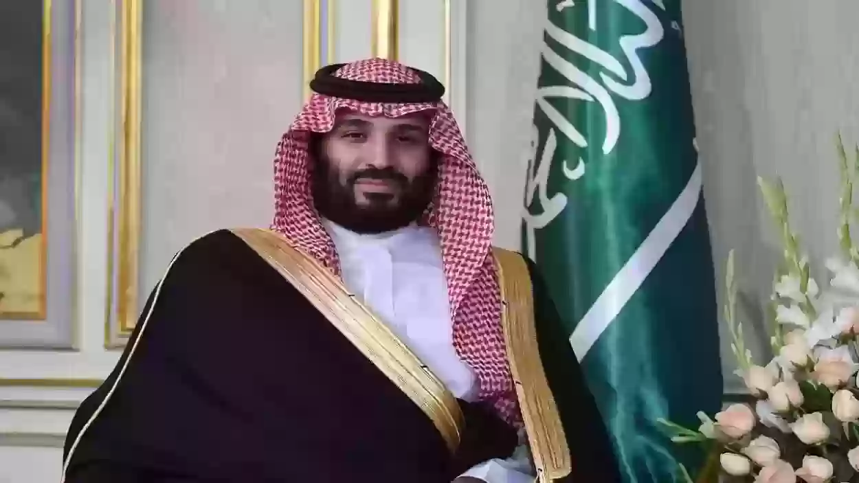 يمكنك طلب مساعدة من الشؤون الخاصة بولي العهد محمد بن سلمان