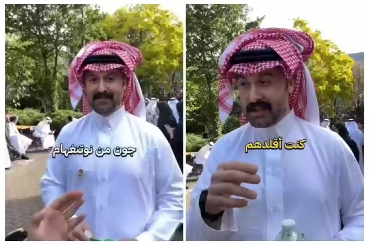 بريطاني يتقن اللهجة والعادات السعودية.. فما هو سبب هذا؟